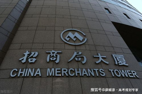 97家央企都位于哪個城市 2021年清華北大畢業(yè)70 進(jìn)入體制內(nèi)